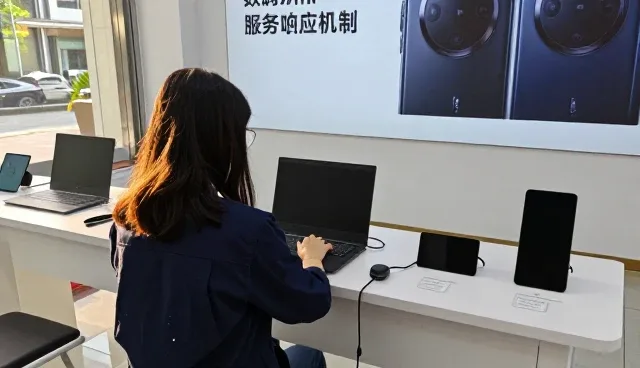 从社区服务站看电子产品生产应用效果